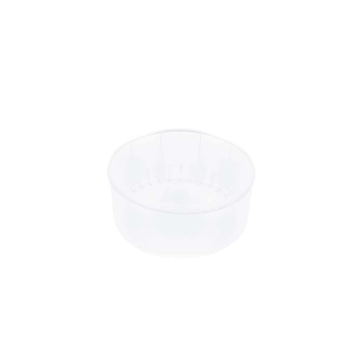 Copo Para Picadora 1705FL e 1706FL